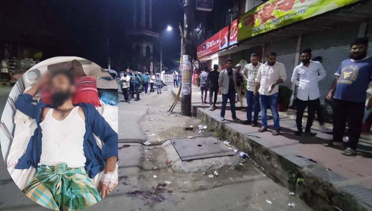শাহী ঈদগাহে শীর্ষ সন্ত্রাসী রাজুর ছুরিকাঘাতে যুবক আহত