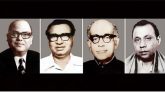 জেলহত্যা দিবস আজ