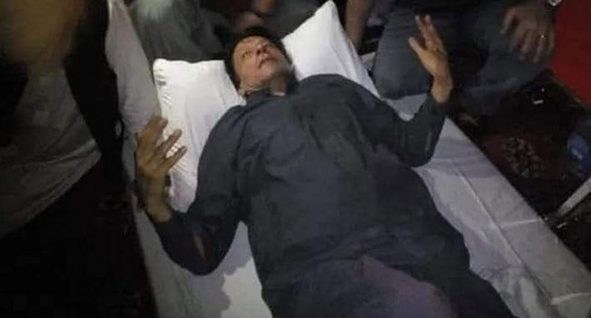 পাকিস্তানের সাবেক প্রধানমন্ত্রী ইমরান খান গুলিবিদ্ধ