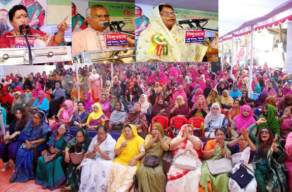 সিলেট জেলা ও মহানগর মহিলা আ.লীগের ত্রি-বার্ষিক সম্মেলন অনুষ্ঠিত