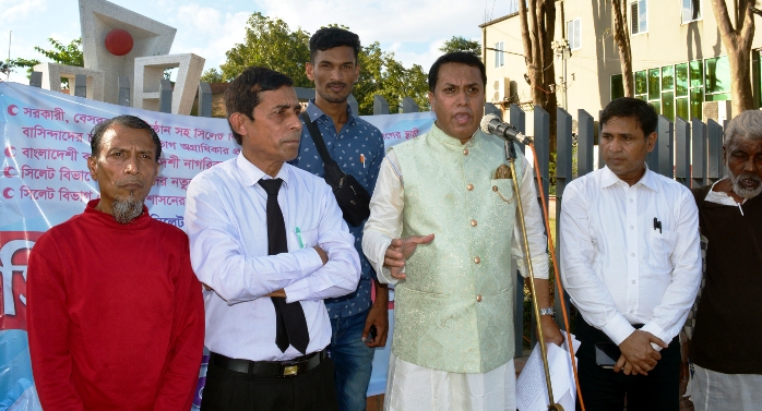 সিলেট বিভাগকে শ্বায়ত্বশাসনের দাবী সিলটি পাঞ্চায়িতের