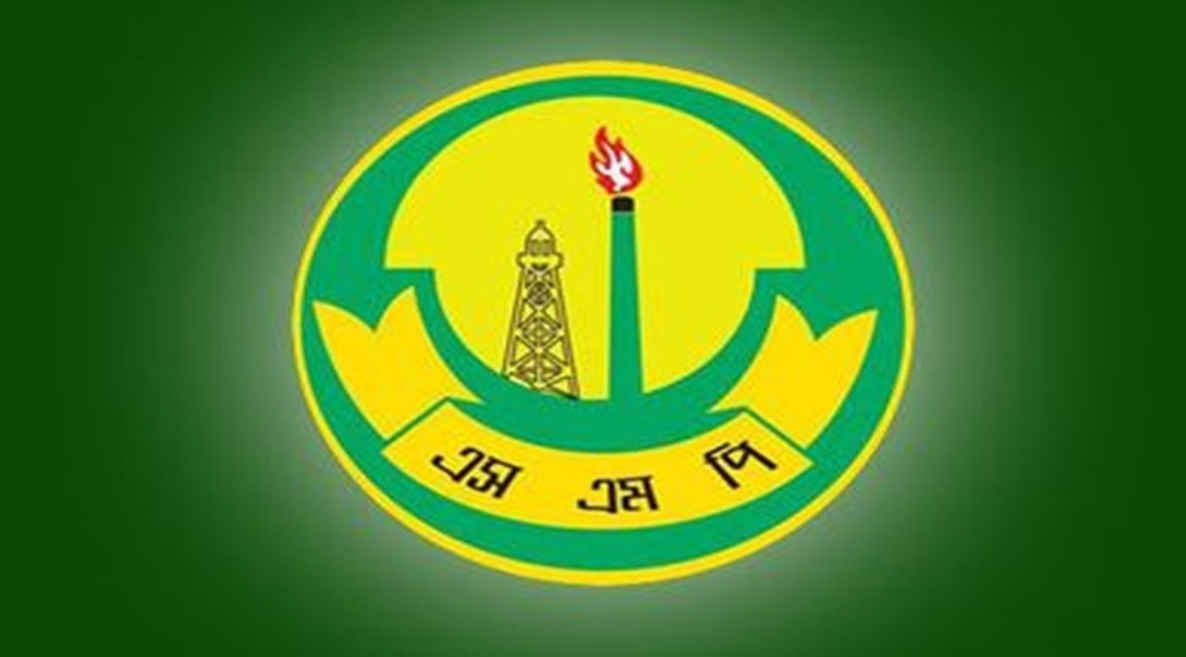 সিলেট নগরের ২০ এলাকায় মিছিল-সভা নিষিদ্ধ