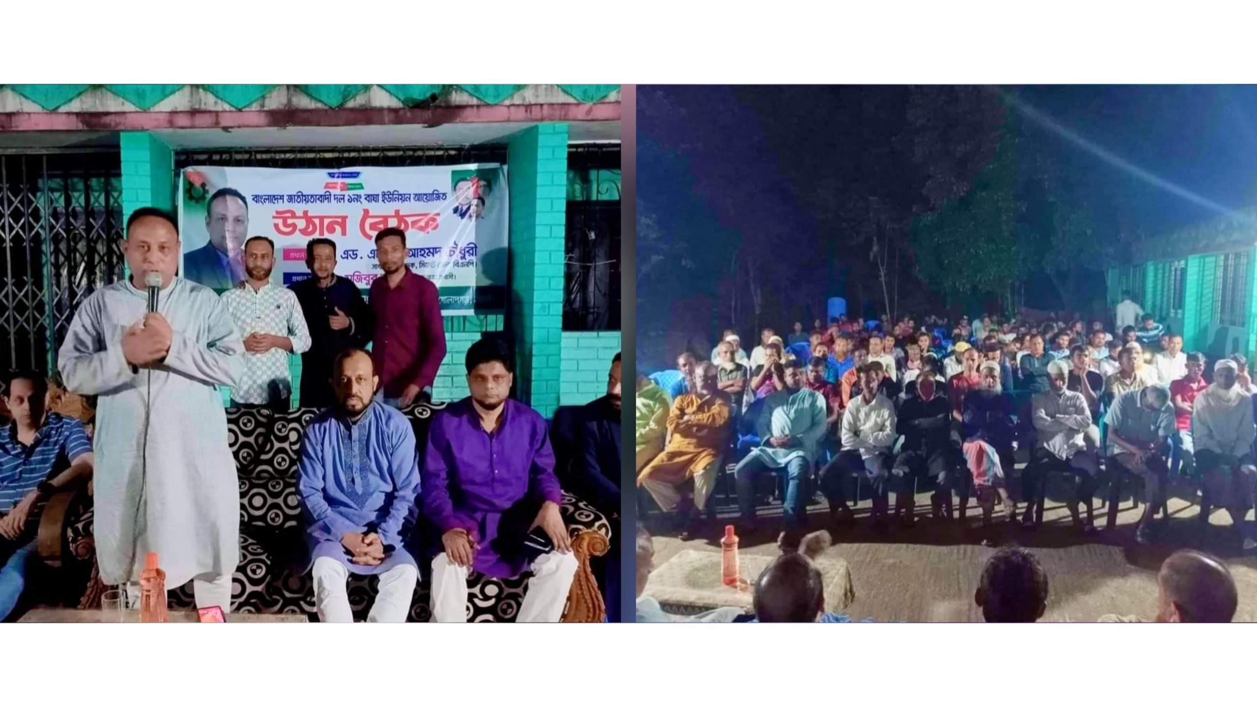 ২০ নভেম্বর সিলেটে জনতার বাঁধভাঙ্গা জোয়ার নামবে : এড. এমরান চৌধুরী