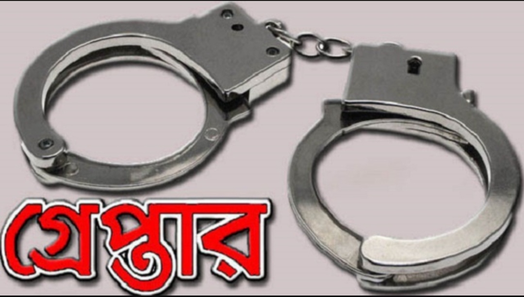 সিলেটে বিএনপি নেতা কামাল হত্যা মামলার ৫নং আসামি কুটি গ্রেপ্তার
