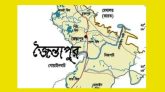 সিলেটের জৈন্তায় অবৈধ মদ উদ্ধারে গিয়ে হামলার শিকার র‍্যাব