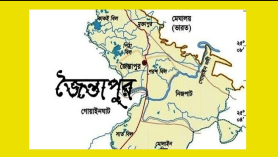 সিলেটের জৈন্তায় অবৈধ মদ উদ্ধারে গিয়ে হামলার শিকার র‍্যাব