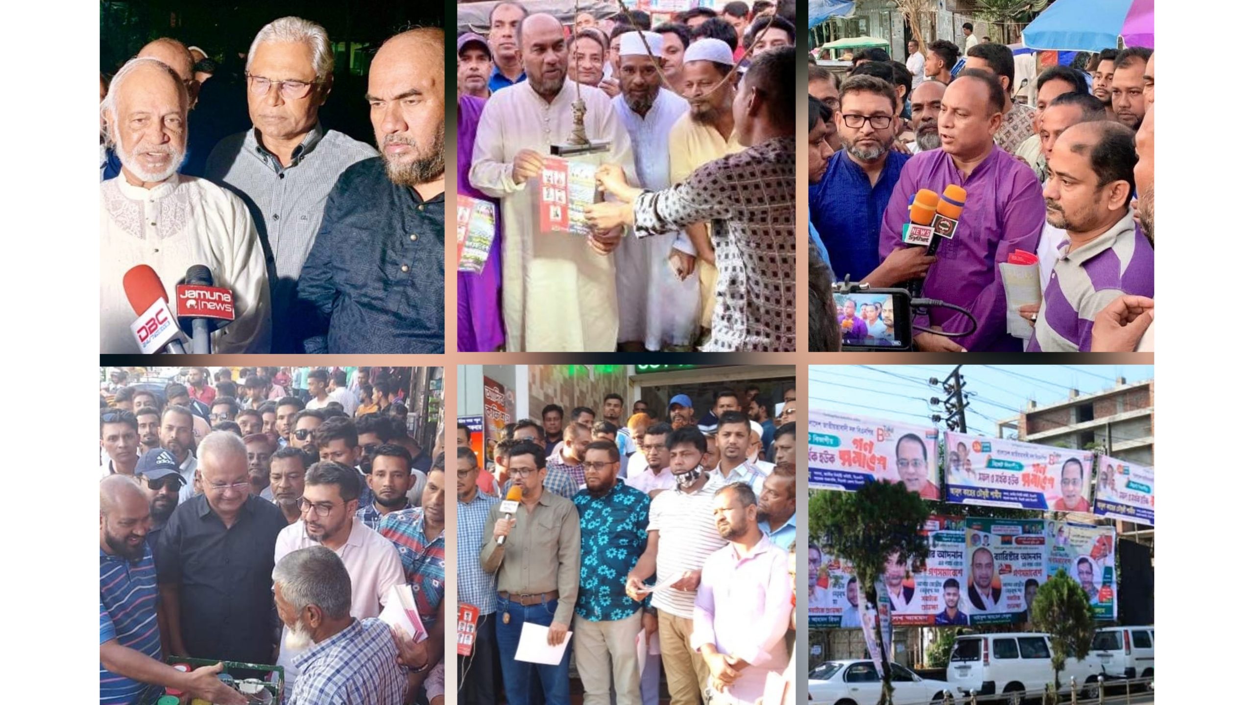 বহু প্রতিবন্ধকতার পরেও সিলেটের জনসমাবেশে রেকর্ড গড়ার টার্গেট বিএনপির