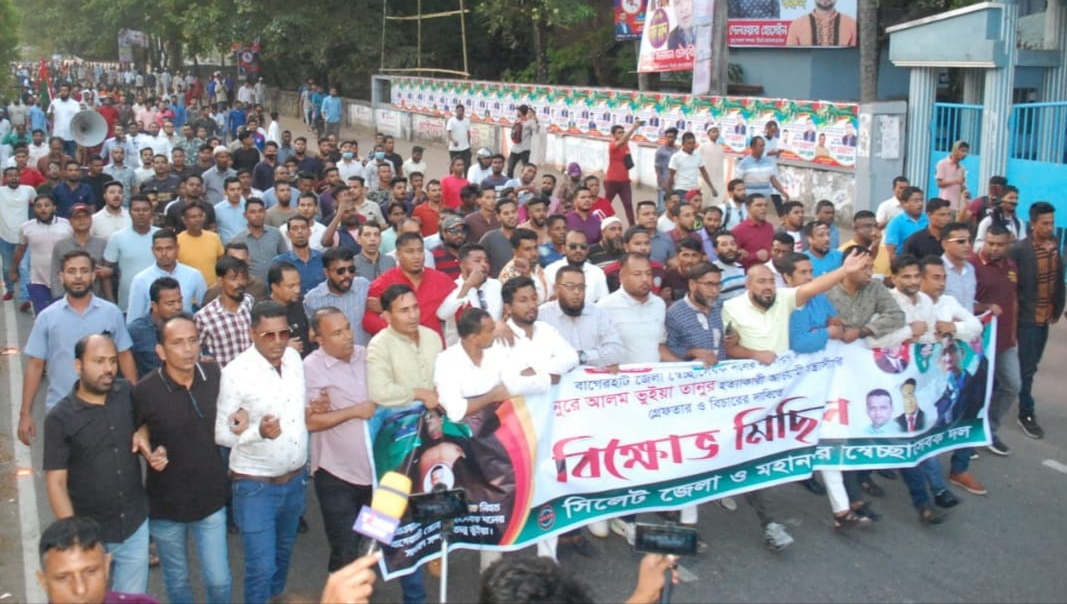 তানু ভুইয়া ও কামালের খুনিদের অবিলম্বে আইনের আওতায় আনতে হবে : জিলানী