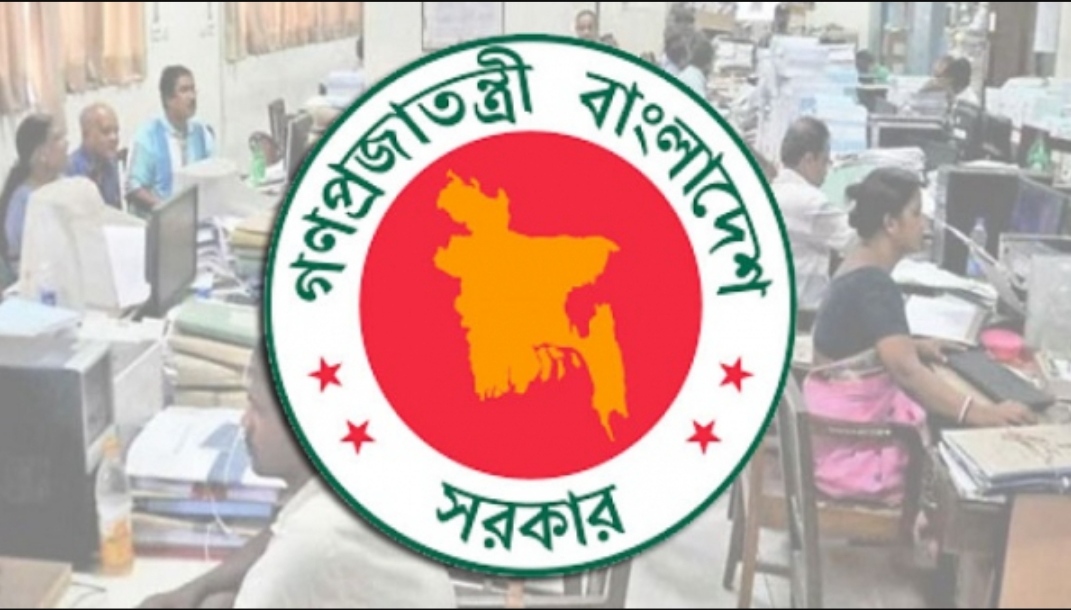 মঙ্গলবার থেকে অফিস চলবে নতুন সময়ে