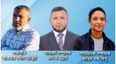 ২৬ নং ওয়ার্ড বিএনপির কাউন্সিল : সভাপতি আকতার, সম্পাদক মন্নান, সাংগঠনিক শিপু