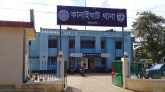 কানাইঘাটে যুবককে কুপিয়ে হত্যা, ধানক্ষেত থেকে উদ্ধার লাশ