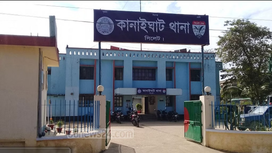 কানাইঘাটে যুবককে কুপিয়ে হত্যা, ধানক্ষেত থেকে উদ্ধার লাশ