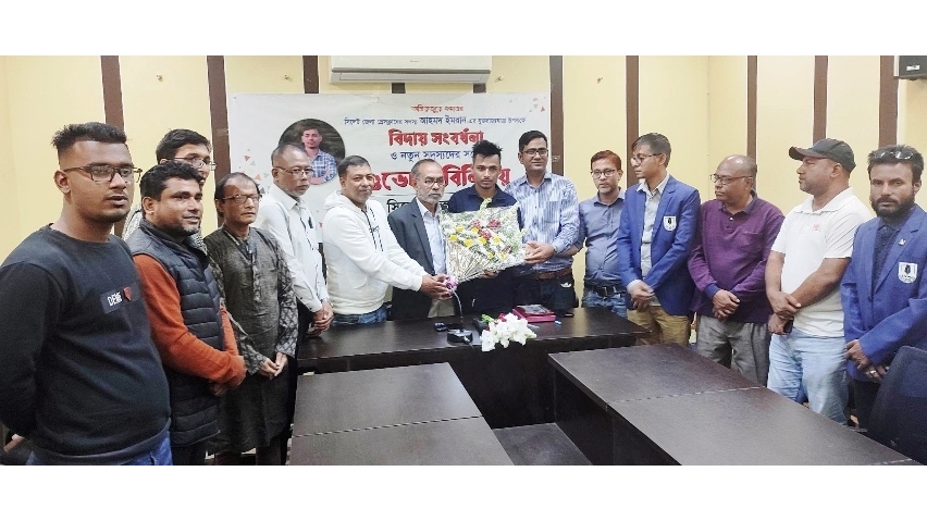সাংবাদিক আহমেদ ইমরানকে সিলেট জেলা প্রেসক্লাবে সংবর্ধনা