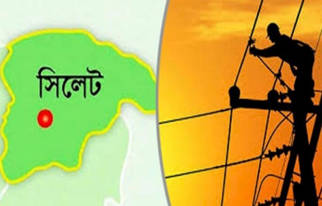 শুক্রবার বিদ্যুৎ থাকবে না সিলেটের ৭৮ এলাকায়