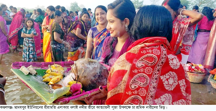 কমলগঞ্জে ২২তম কাত্যায়নী পূজা সম্পন্ন