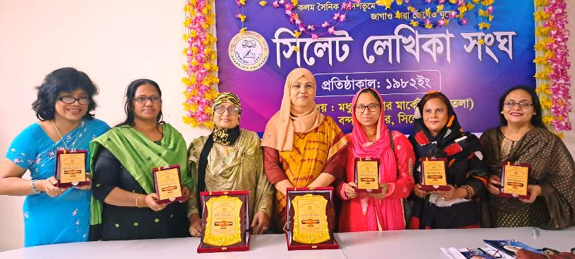 সিলেটের ৫ জন নারী সাংবাদিককে সম্মাননা প্রদান