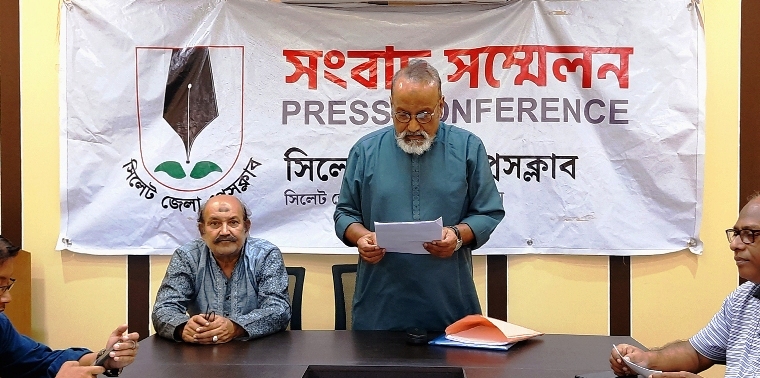 সাবেক অতিরিক্ত সচিবের জমি জালিয়াতি করে অন্যজনেকে লিখে দিলেন কর্মকর্তা
