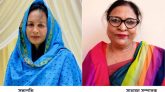 সিলেট জেলা যুব মহিলা লীগের সভাপতি শীলা, সম্পাদক দিনা
