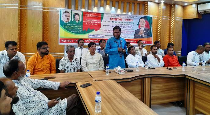 সিলেটে গনসমাবেশ সফলে স্বেচ্ছাসেবক দলের প্রস্তুতি সভা অনুষ্ঠিত