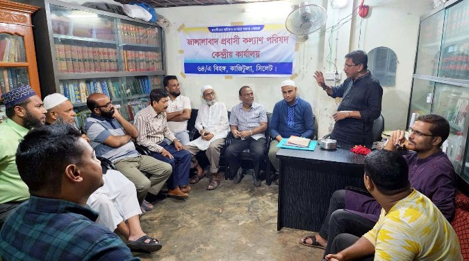 পাসপোর্ট তৈরীতে বাঁধা প্রদানকারীরা দেশপ্রেমিক নয় : জেপিকেপি