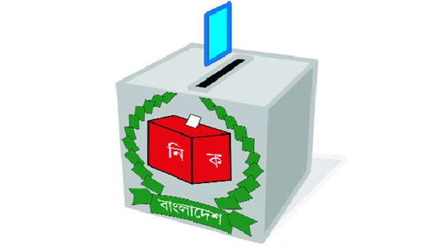 সিলেটের দুটি উপজেলা, ১টি পৌরসভা ও চার ইউপিতে ভোটগ্রহণ শুরু