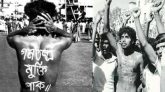 শহীদ নূর হোসেন দিবস আজ