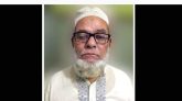 বিএনপি নেতা দিলোয়ারের পিতার মৃত্যুতে সিলেট জেলা ও মহানগর বিএনপির শোক