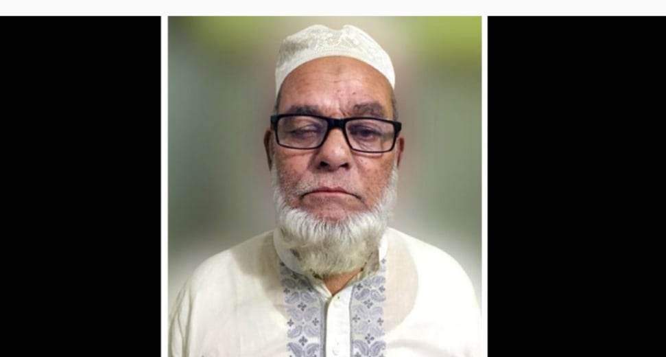 বিএনপি নেতা দিলোয়ারের পিতার মৃত্যুতে সিলেট জেলা ও মহানগর বিএনপির শোক