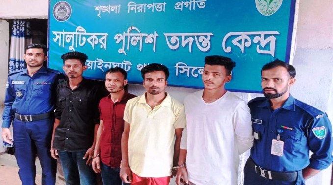 জাফলং থেকে অটোরিকশা চোর চক্রের ৪ সদস্য গ্রেপ্তার