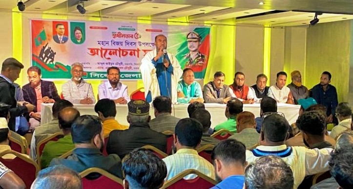 স্বাধীনতার ৫১ বছরেও শোষকদের কবল থেকে মুক্ত হতে পারিনি : কাইয়ুম চৌধুরী