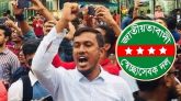 ছাত্রদল নেতা রাজনের মুক্তি দাবি করেছে মিশিগান স্বেচ্ছাসেবক দল
