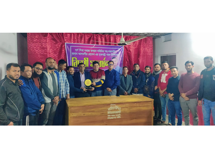 আলমগীরের মতো একজন আদর্শিক যুবক দেশের সম্পদ : লিপন বকস্