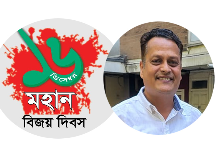 মহান বিজয় দিবসের শুভেচ্ছা জানালেন প্যানেল মেয়র তৌফিক লিপন বকস্