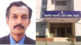সিলেট পাসপোর্ট অফিসের পরিচালককে খুলনায় বদলি