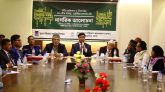 বাপার সাথে সরকারের নীতিগত কোনো ফারাক নেই : জেলা প্রশাসক