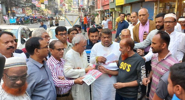 শিগগিরই গণসমাবেশের স্থান নিয়ে জটিলতা নিরসন হবে : রিজভী