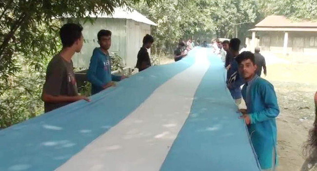 ফেসবুকে ভাইরাল আর্জেন্টিনার ৭২০ ফুট পতাকা মিছিল