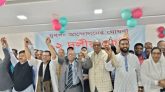 বিএনপির আন্দোলনকে সমর্থন করতে ১২ দলীয় জোট গঠন