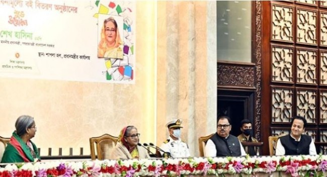 দেশ ২০৪১ সাল নাগাদ প্রযুক্তিভিত্তিক স্মার্ট বাংলাদেশে পরিণত হবে : প্রধানমন্ত্রী