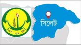 কলেজ ছাত্রকে ইয়াবা দিয়ে ফাঁসানোর অভিযোগ, পুলিশের ৩ সদস্য বরখাস্ত