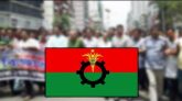 বিক্ষোভের ডাক বিএনপির
