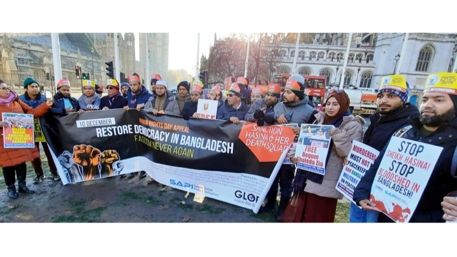 যুক্তরাজ্যে বিভিন্ন মানবাধিকার সংগঠনের মানববন্ধন