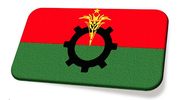 বিএনপির লিয়াজোঁ কমিটি গঠন