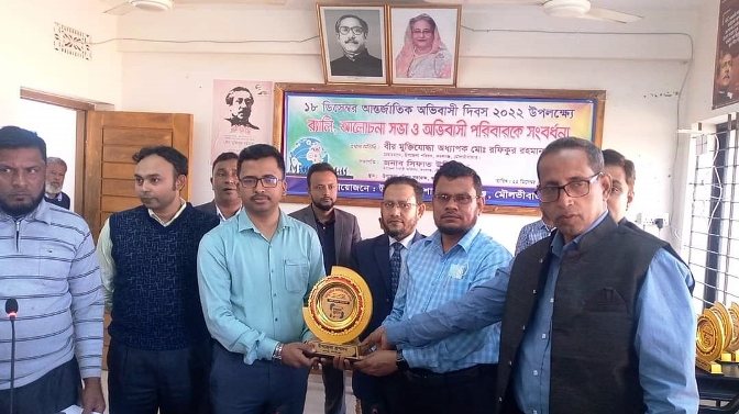 কমলগঞ্জে রেমিট্যান্স যোদ্ধাদের সংবর্ধনা