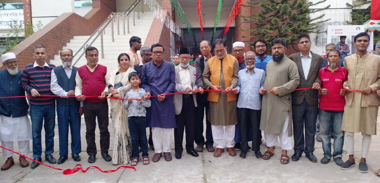 এগারো দিনব্যাপী ষোড়শ কেমুসাস বইমেলার উদ্বোধন