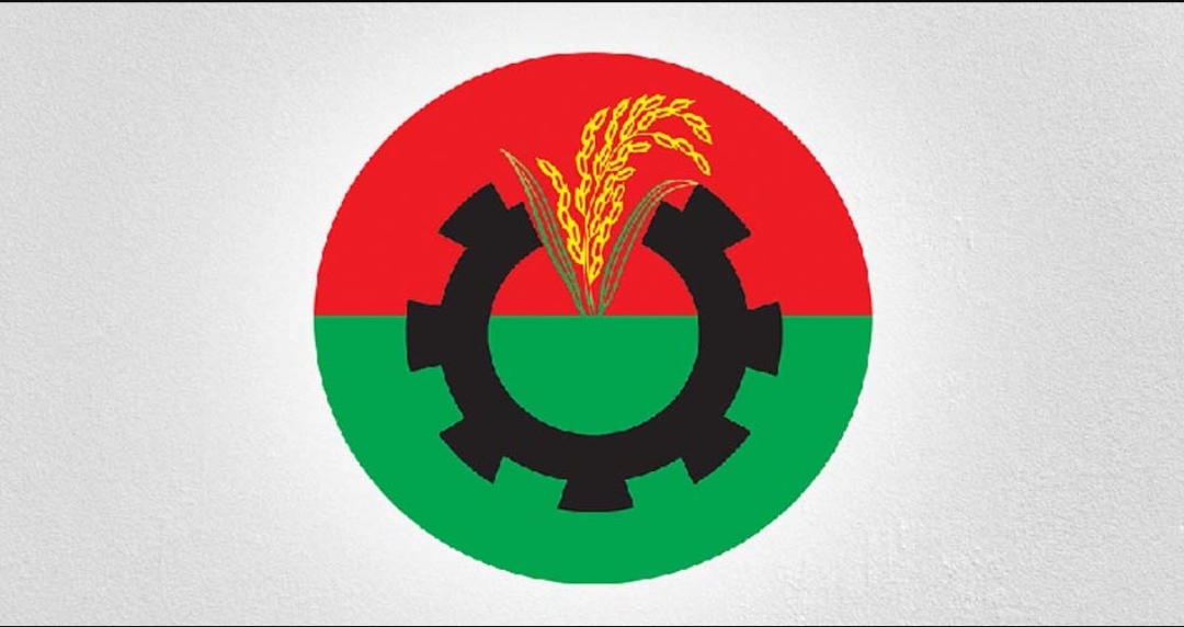 বিএনপির রাষ্ট্র কাঠামো মেরামতের রূপরেখা ঘোষণা বিকালে