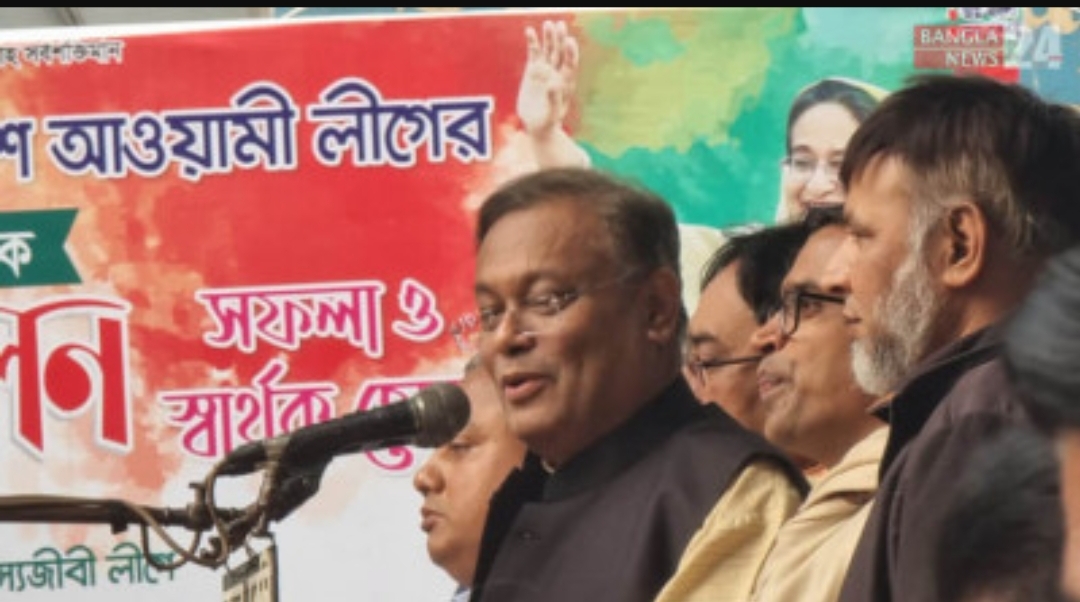 বিএনপি জোট সাপের মতো খোলস বদলায় : তথ্যমন্ত্রী