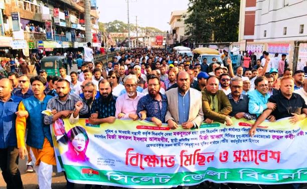জনগণের সরকার প্রতিষ্ঠা হলে আওয়ামী লীগের সব অপকর্মের বিচার হবে : কাইয়ুম চৌধুরী