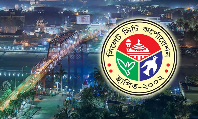 মঙ্গলবার থেকে চালু হচ্ছে সিসিকের ৪টি স্বাস্থ্য সেবা কেন্দ্র
