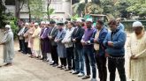 সিলেটে বিএনপি নেতার গায়েবানা জানাযা অনুষ্ঠিত